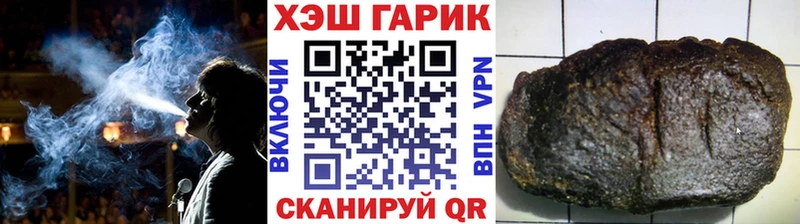 Наркошоп купить Псилоцибиновые грибы  Cocaine  ГАШ  Меф мяу мяу  МАРИХУАНА  СК  Березники