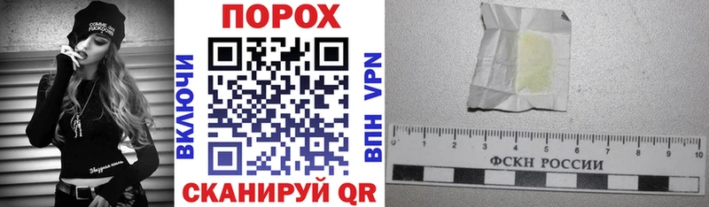 Амфетамин VHQ  Купить закладки  Березники 