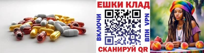 Купить  Березники  Экстази Punisher 