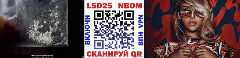 Купить  Березники  ЛСД экстази ecstasy 